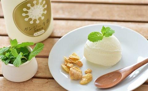 29-02ガンジー牛アイスクリーム 90ml×6個（加勢牧場）