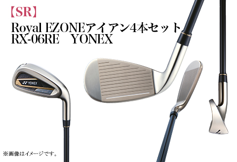 97-21A【SR】RoyalEZONEアイアン4本セット　RX-06RE　YONEX