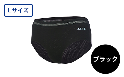 I4-10C【カラー：ブラック サイズ：L】リカバリーウェア A.A.TH/ ショーツ（品番：AAP80821）