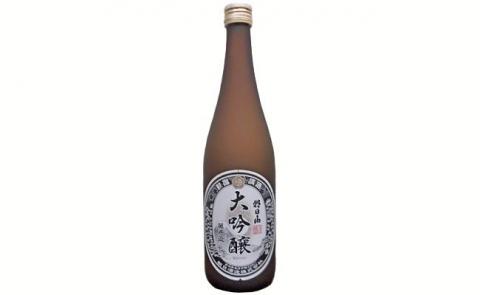 95-A8A朝日山 萬寿盃