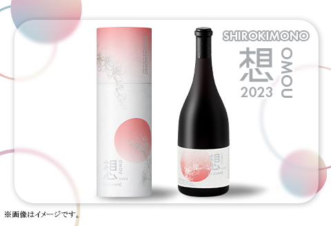 M4-01A SHIROKIMONO　想（OMOU）