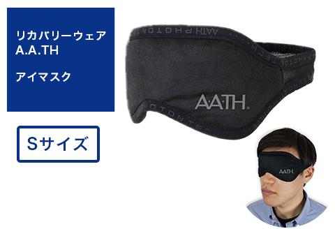 I4-59AA【サイズ：S】リカバリーウェアA.A.TH/アイマスク（品番：AAA95950）