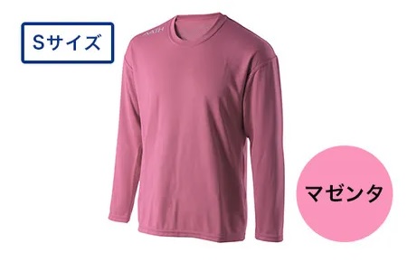 I4-05Q【カラー：マゼンタ サイズ：S】リカバリーウェア A.A.TH/ ロングTシャツ（品番：AAJ99302）