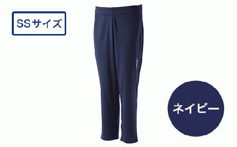 I4-07F【カラー：ネイビー サイズ：SS】リカバリーウェア A.A.TH/ ロングパンツ（品番：AAP99713）