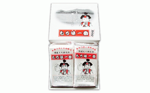 41-05A新潟県長岡産こがねもち「もち味一番」2.5kg（50切れ）