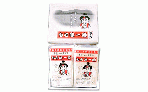 41-06A新潟県長岡産新大正もち「もち味一番」2kg（40切れ）