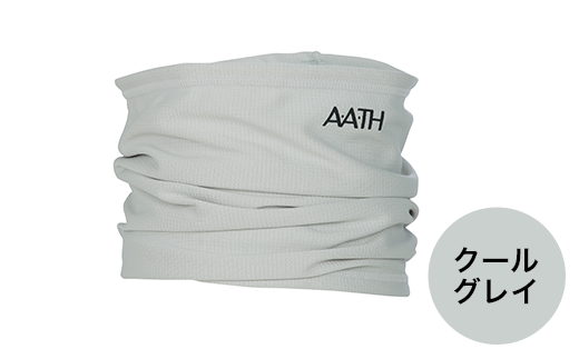 I4-14A【カラー：クールグレイ】リカバリーウェア A.A.TH/ ネックロール（品番：AAA99605）