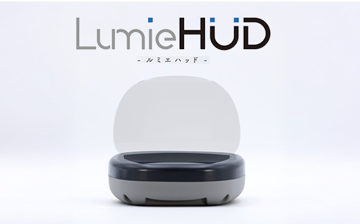 K2-06【グレー】後付けヘッドアップディスプレイ「LumieHUD」
