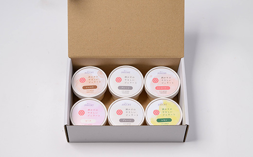 69-35A酒かすのやさしいジェラート　6個セット