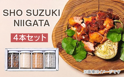 81-03SHO SUZUKI NIIGATA 4本セット