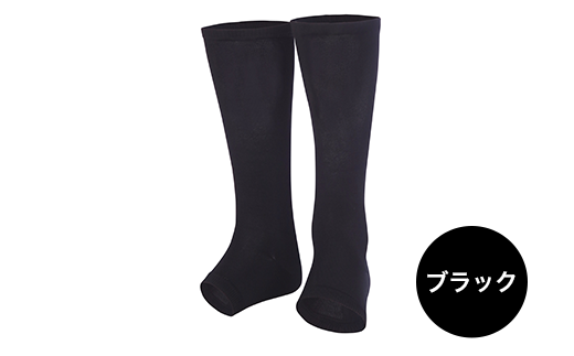 I4-20A【カラー：ブラック】リカバリーウェア A.A.TH/ オープントゥソックス（品番：AAA90920）