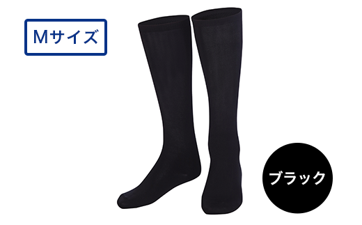 I4-21B【カラー：ブラック サイズ：M】リカバリーウェア A.A.TH/ ハイソックス（品番：AAA90921）