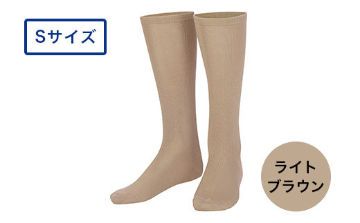 I4-21C【カラー：ライトブラウン サイズ：S】リカバリーウェア A.A.TH/ ハイソックス（品番：AAA90921）