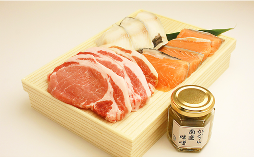 23-02Aサーモン・銀鱈・越後もち豚の味噌漬けとかぐら南蛮味噌の４点セット