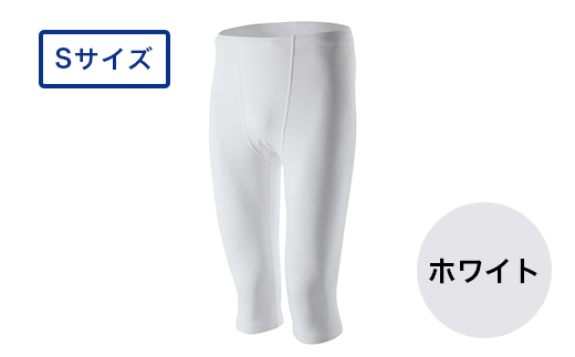 I4-25F【カラー：ホワイト サイズ：S】リカバリーウェア A.A.TH/ セミロングタイツ（品番：AAP99513）