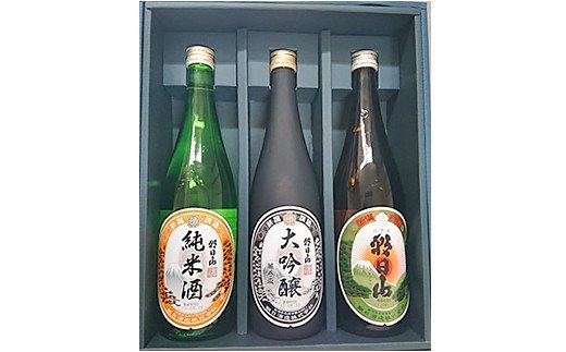 36-60A朝日山　呑みくらべセット