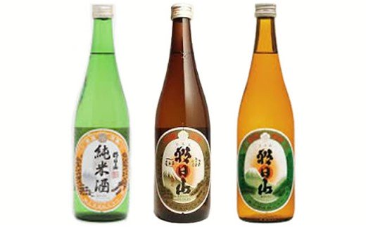 95-96A朝日山 純米酒、千寿盃、百寿盃