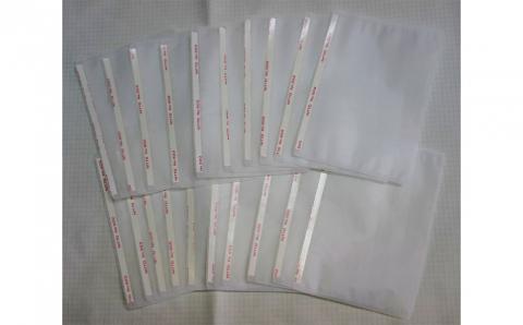 補充ポケット20枚入り、大人用【010P197】