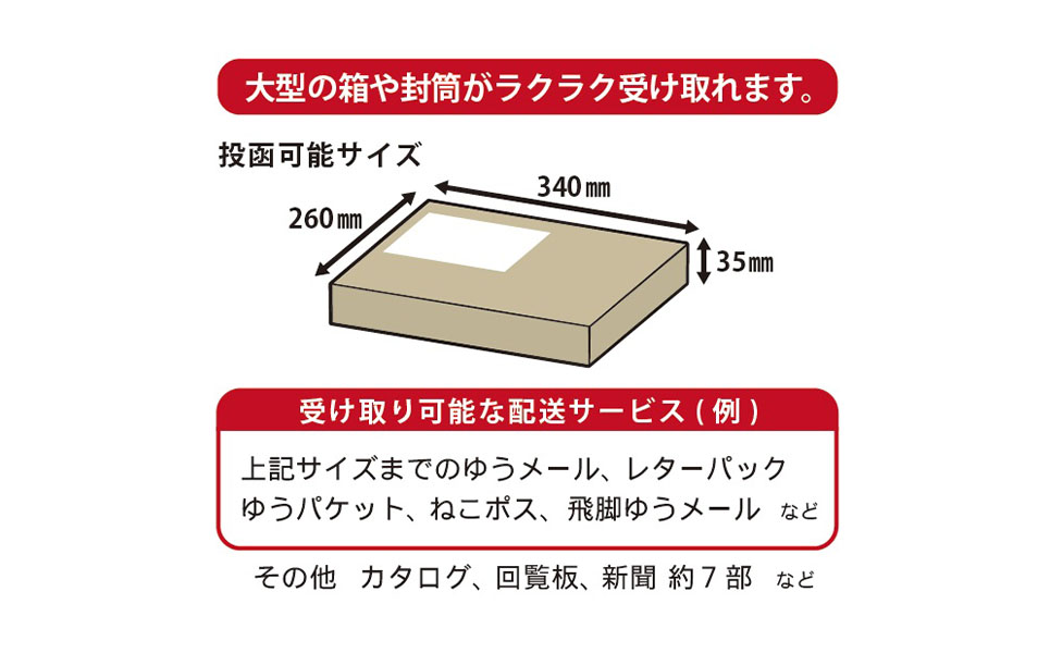 大型郵便ポスト&ガーデンポストスタンド チタングレー 郵便受け [グリーンライフ]【034P005】