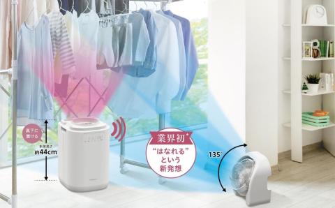[コロナ] サーキュレーター連動衣類乾燥除湿機（CDSC TYPE） CDSC-H8023X(W) 乾燥機 除湿機 家電【170S001】