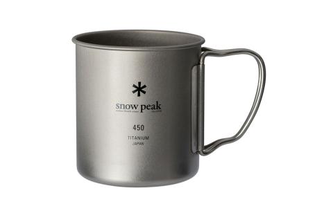 スノーピーク チタンシングルマグ 450 2個セット MG-143 (Snow Peak) キャンプ用品 アウトドア用品【015P075】