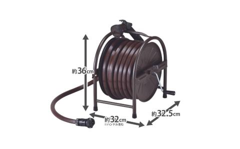 スチールホースリールセット20m（ブラウン） [グリーンライフ] 【025S004】