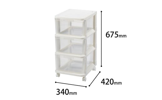 アチェスト 3段 ホワイト/クリア 収納ケース natura achest (アチェスト) 3段 クリア 透明 引出し衣装ケース 衣類 クローゼット収納 新生活 一人暮らし 10000円以下 1万円以下 【010S031】