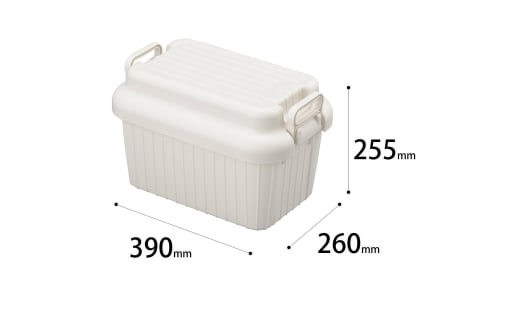 コンテナボックス ベリアスボート SS ホワイト 蓋つき コンテナボックス 収納コンテナ アウトドア boxコンテナ 屋外収納 収納ケース 新生活 一人暮らし 10000円以下 1万円以下 【010S050】
