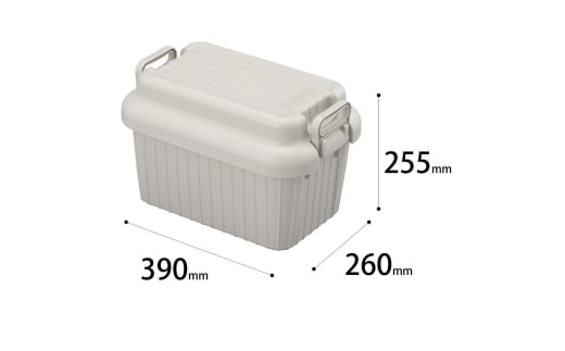 コンテナボックス ベリアスボート SS グレー 蓋つき コンテナボックス 収納コンテナ アウトドア boxコンテナ 屋外収納 収納ケース 新生活 一人暮らし 10000円以下 1万円以下 【010S051】