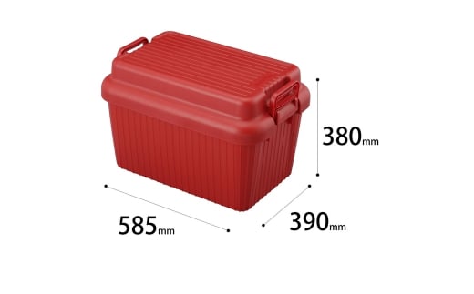 コンテナボックス ベリアスボート M レッド 蓋つき コンテナボックス 収納コンテナ アウトドア boxコンテナ 屋外収納 収納ケース 新生活 一人暮らし 10000円以下 1万円以下 【010S062】