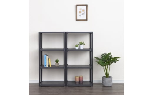 収納ラック カタスタナ 3段 ダークグレー katasuタナ 組立式 シボタイプ ラック 棚 シェルフ おしゃれ SANAKA インテリア スリム 収納 洗面所 脱衣所 収納棚 新生活 一人暮らし 【010S064】