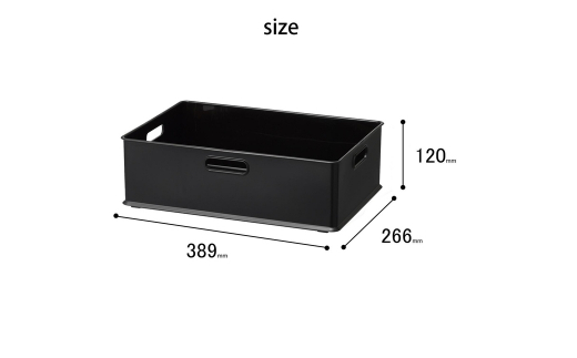 収納ボックス インボックス Ｍ ブラック 3個セット 取っ手付 収納ボックス 衣類 収納ケース カラーボックス おもちゃ収納 押し入れ収納 新生活 一人暮らし 10000円以下 1万円以下 【010S070】