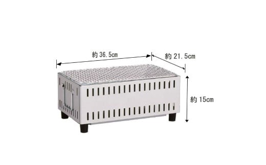 コンパクト卓上シチリン 七輪 キャンプ用品 アウトドア用品 ソロキャンプ [グリーンライフ] 【010S150】