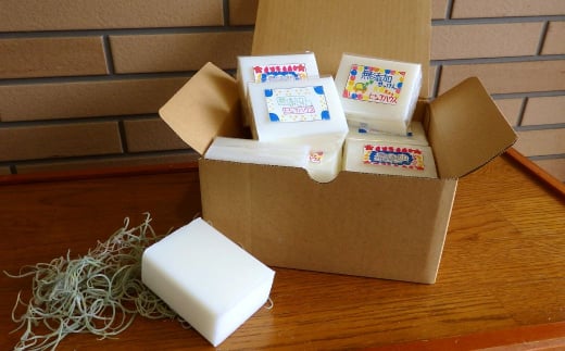 障がい福祉サービス事業所ピュアハウスの無添加純石鹸【010S222】