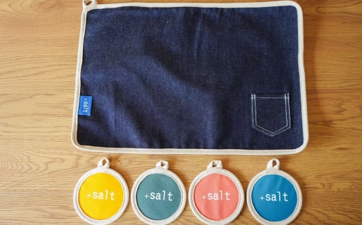 ランチョンマット＆コースター４枚セット おしゃれ SDGｓ アップサイクル [+salt (プラスソルト)] 10000円以下 1万円以下 【010S333】