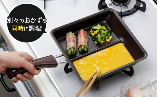お弁当ぴったり ダブル焼き フライパン IH対応 時短 調理器具 キッチン用品 燕三条製 新生活 一人暮らし 10000円以下 1万円以下 【010S540】