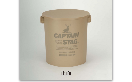 CS 座れるバケツ15L ベージュ CAPTAIN STAG キャプテンスタッグ 収納 アウトドア用品 キャンプ用品 防災 10000円以下 1万円以下 【010S553】