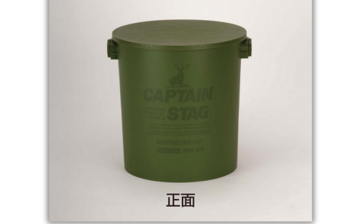 CS 座れるバケツ15L オリーブ CAPTAIN STAG キャプテンスタッグ 収納 アウトドア用品 キャンプ用品 防災 10000円以下 1万円以下 【010S554】