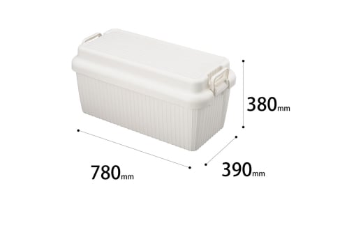 コンテナボックス ベリアスボート L ホワイト 蓋つき コンテナボックス 収納コンテナ アウトドア boxコンテナ 屋外収納 収納ケース 新生活 一人暮らし 【011S025】