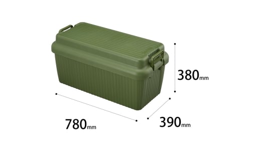 コンテナボックス ベリアスボート L グリーン 蓋つき コンテナボックス 収納コンテナ アウトドア boxコンテナ 屋外収納 収納ケース 新生活 一人暮らし 【011S027】