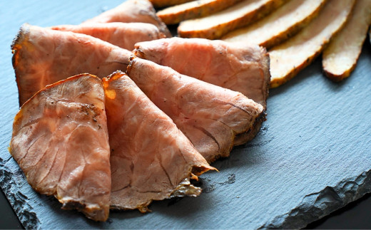 牛タン下スモークスライス・牛千本スモークスライス・豚トロスモークのセット 燻製肉【011S107】