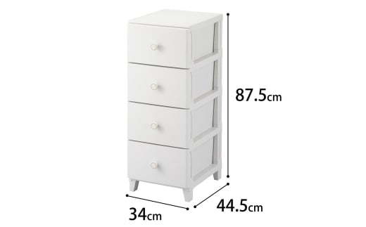 チェスト 収納チェスト ルームス コンベッソ 344 4段 ライトグレー 収納棚 キャビネット 収納ボックス 衣類収納 衣装ケース 引出し収納 ルームチェスト 新生活 一人暮らし 【012S012】