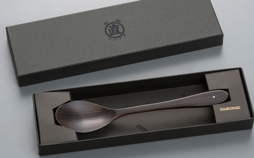 メゾン スプーンL 黒檀 木製スプーン 贈答用 燕三条 ものづくり [マルナオ] 【012S030】 [012S030]