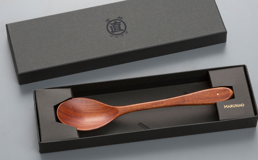 メゾン スプーンL 紫檀 木製スプーン 贈答用 燕三条 ものづくり [マルナオ]【012S031】 [012S031]