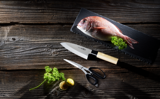 左利き用セット（包丁、キッチンはさみ）左利き用包丁 左利き用キッチンバサミ キッチン用品 燕三条製 新生活 一人暮らし [下村工業] 【013S060】