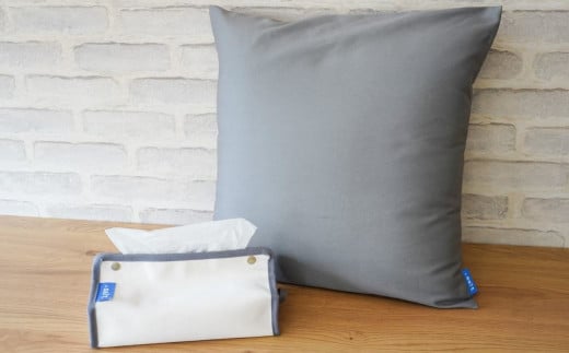 クッションカバー＆ティッシュボックスケース グレー シンプル 丈夫 国産帆布 [+salt (プラスソルト)] 【013S068】