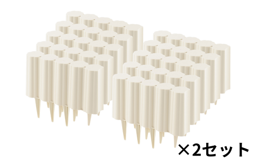 ガーデンフェンスセット アイボリー 20個 ガーデニング 花壇 簡単設置 軽量 軽い おしゃれ 燕三条製 [株式会社オビタス]【013S094】