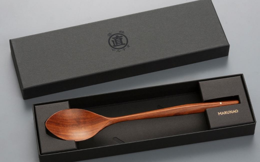 オペラ スプーン200 紫檀 木製スプーン 贈答用 燕三条 ものづくり [マルナオ] 【014S065】 [014S065]