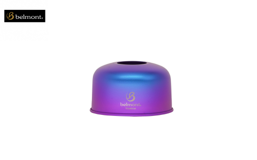 [ベルモント] OD缶ガスジャケット110 TITANIUM TYPE2 OD缶カバー アウトドア用品 キャンプ用品 燕三条製 防災 防災グッズ 防災用品 【014S080】