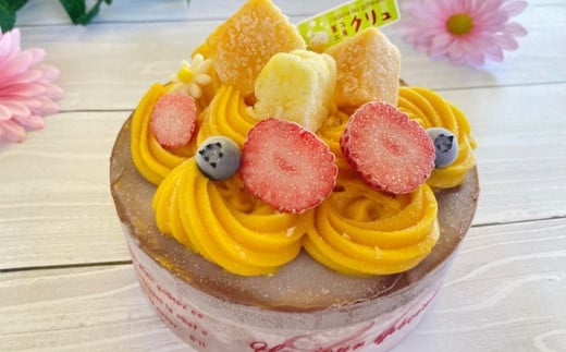 マンゴーアイスケーキ ５号 アイス ケーキ 誕生日 お菓子 おやつ デザート スイーツ お取り寄せ 【016S031】